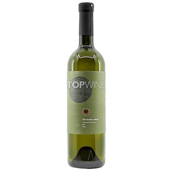 Silvánske zelené, r. 2023, akostné víno, D.S.C., suché, 0,75 l KARPATSKÁ PERLA