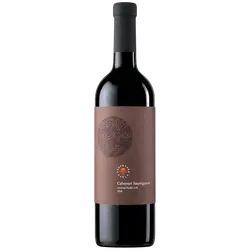 KARPATSKA_PERLA_Cabernet_Sauvignon_2019__D_S_C__barikove_suche_075_l