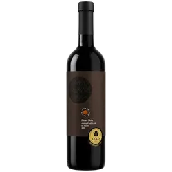 KARPATSKA_PERLA_Pinot_Noir_2019__Suchy_vrch_14_mesiacov_v_bariku_suche_075_l
