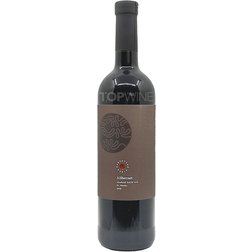 KP - KARPATSKÁ PERLA Alibernet - Suchý vrch 2018, D.S.C., akostné víno, suché, 0,75 l.jpg
