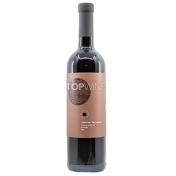 KP - KARPATSKÁ PERLA Cabernet Sauvignon, r. 2019, D.S.C., akostné víno, suché, 0,75 l.jpg