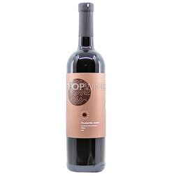 Frankovka modrá, r. 2021, D.S.C., akostné víno, suché, 0,75 l KARPATSKÁ PERLA