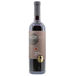 Pinot Noir - Suchý vrch, r. 2019, D.S.C., akostné víno, suché, 0,75 l KARPATSKÁ PERLA