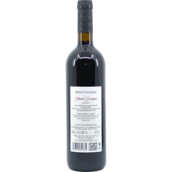 Cabernet_Sauvignon_-_Kamenny_Most_r__2022_CHOP_suche_075_l_-_etiketa