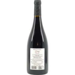 Dunaj_-_Vychodoslovenska_VO_r__2022_CHOP_suche_075_l_-_etiketa