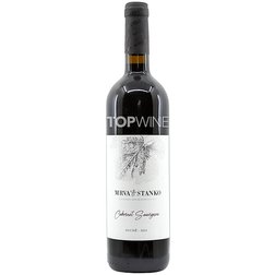 Cabernet Sauvignon - Južnoslovenská VO 2021, akostné víno, suché, 0,75 l Mrva & Stanko