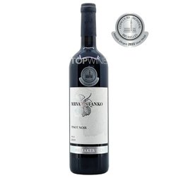 Mrva Stanko WMC - Pinot Noir  - Belá, r. 2019, akostné víno, suché, 0,75 l 1.jpg