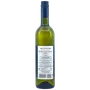Mrva__Stanko_Muskat_Zlty_Sauvignon_Cuvee_r__2025_akostne_vino_suche_075_l_-_etiketa