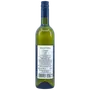 Mrva__Stanko_Sauvignon_Kryo_-_Juznoslovenska_VO_r__2025_CHOP_suche_075_l_-_etiketa-1