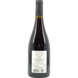 Pinot_Noir_-_Vychodoslovenska_VO_r__2021_akostne_vino_suche_075_l_-_etiketa