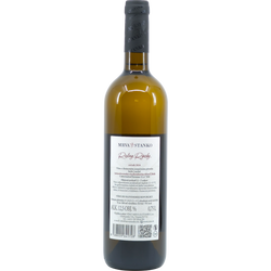 Rizling_Rynsky_-_Bela_r__2024_CHOP_suche_075_l_-_etiketa