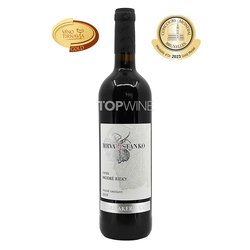 WMC - Cuvée Modré rieky - Dolné Orešany, r. 2019, akostné víno, suché, 0,75 l 1.jpg