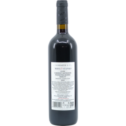 WMC_-_Cuvee_CSFMM_r__2019_akostne_vino_suche_075_l_-_etiketa