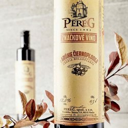 9.-Pereg_Products_Spring_2020_Aronia_z-600x600.jpg