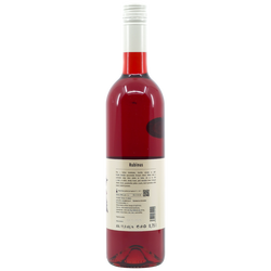 PEREG_-_Rubinus_rose_z_ciernych_ribezli_075_l_-_etiketa