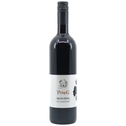 PEREG_-_Vino_z_ciernych_ribezli_-_special_edition_075_l