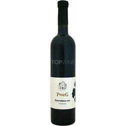 Čučoriedkové víno - limitovaná edícia, značkové ovocné víno, 0,75 l PEREG