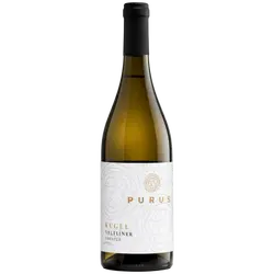 PURUS_KUGEL_VELTLINER_2024