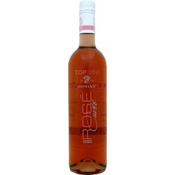 Rosé Cuvée 2020, D.S.C., akostné víno, suché, 0,75 l Pavelka