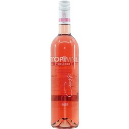 Rosé Cuvée, r. 2023, akostné víno, suché, 0,75 l Pavelka