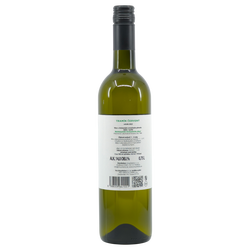 S4W_Tramin_cerveny_r__2023_suche_075_l_-_etiketa