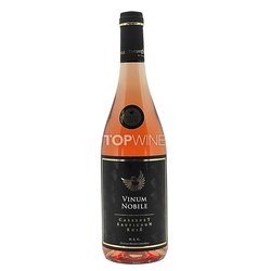 Vinum Nobile Winery - Caberner Sauvignon rosé, r. 2022, neskorý zber, polosuché, 0,75 l.jpg