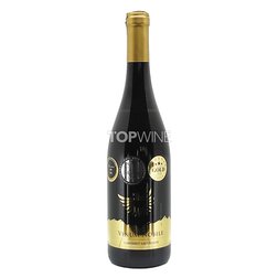 Vinum Nobile Winery - Cabernet Sauvignon, r. 2016, neskorý zber, suché, 0,75 l.jpg